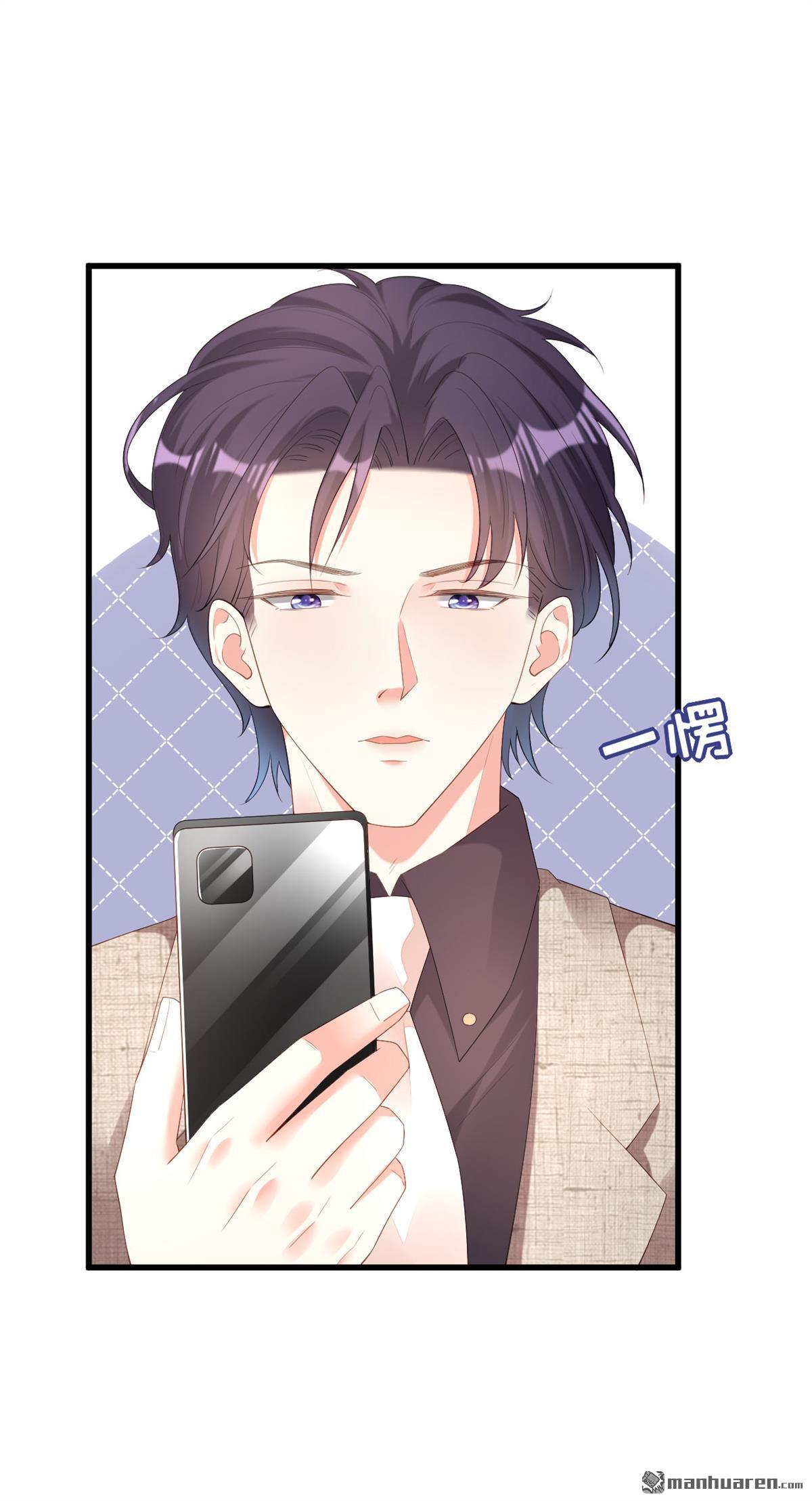 阴影悖论：无法拥有的你第31话 错综复杂