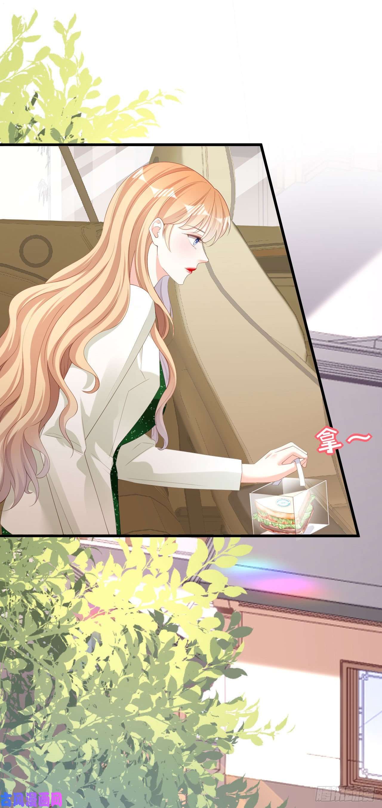 阴影悖论：无法拥有的你第36话 慈母多败儿