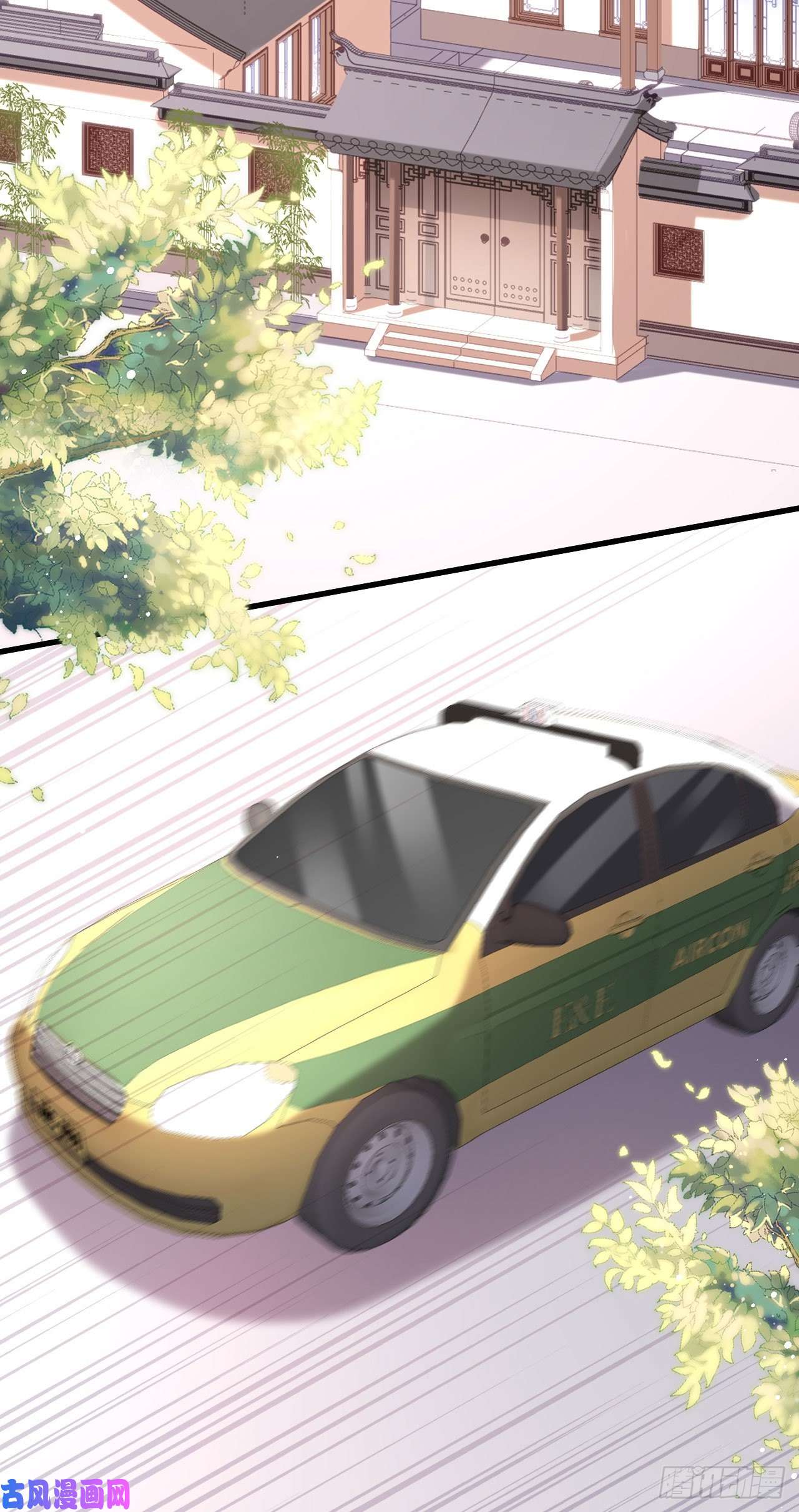 阴影悖论：无法拥有的你第37话 陆少爷上门