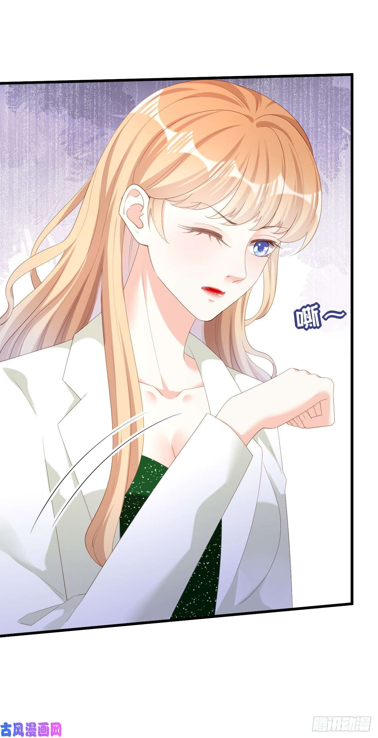 阴影悖论：无法拥有的你第37话 陆少爷上门