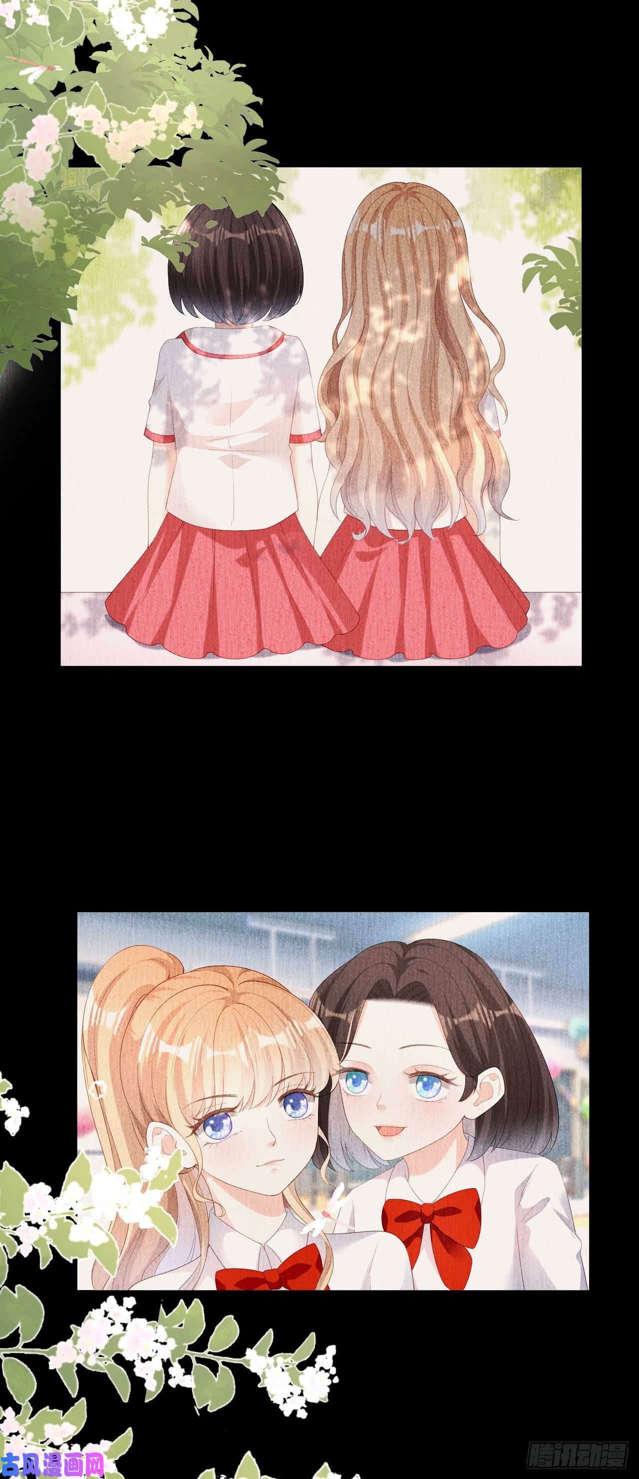 阴影悖论：无法拥有的你第38话 无话可说