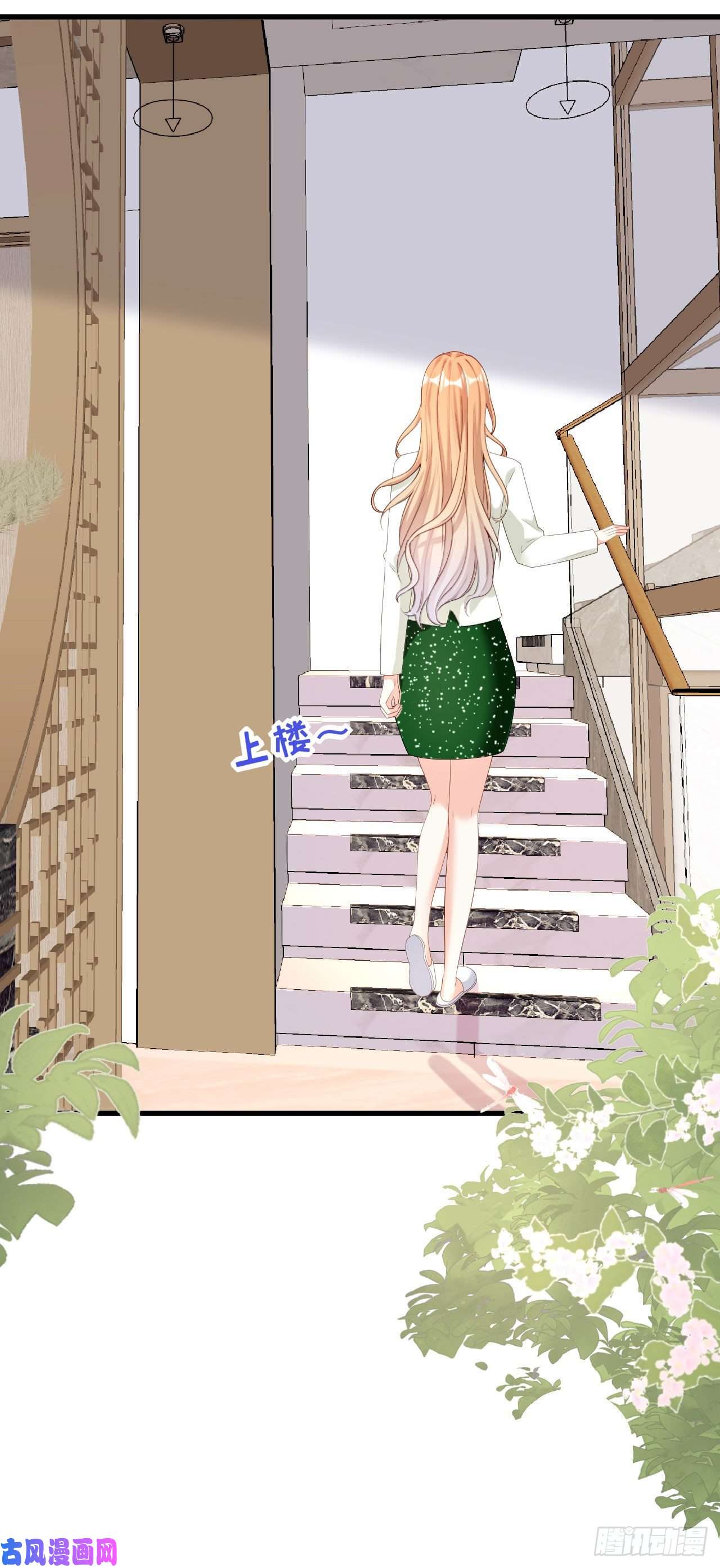 阴影悖论：无法拥有的你第38话 无话可说