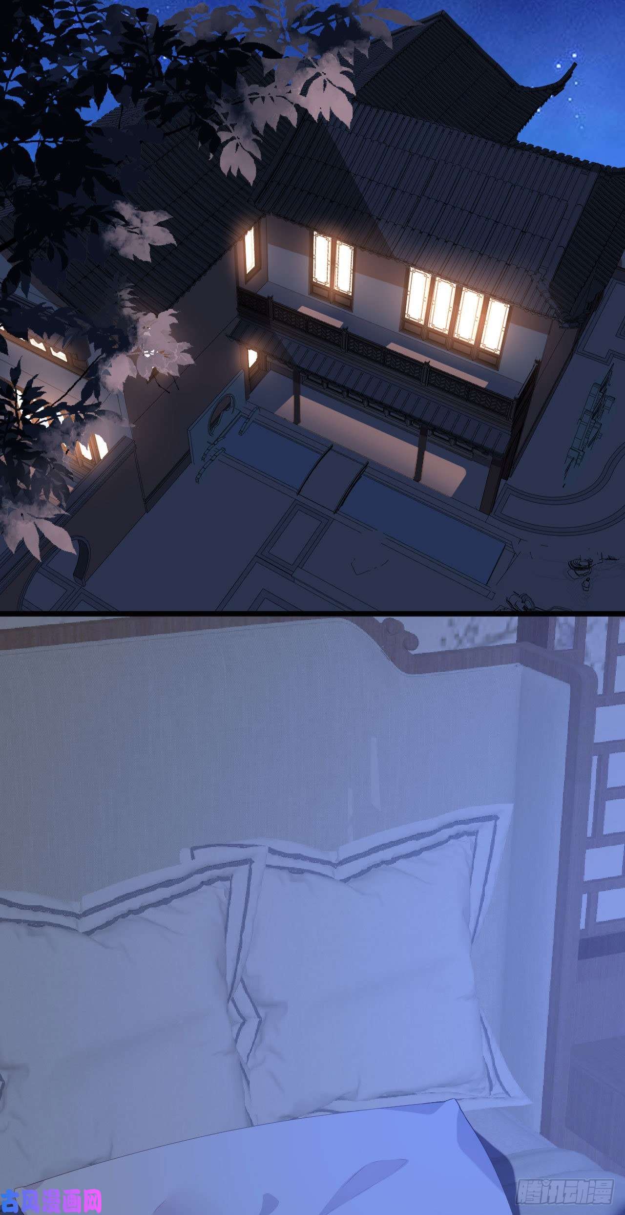 阴影悖论：无法拥有的你第38话 无话可说