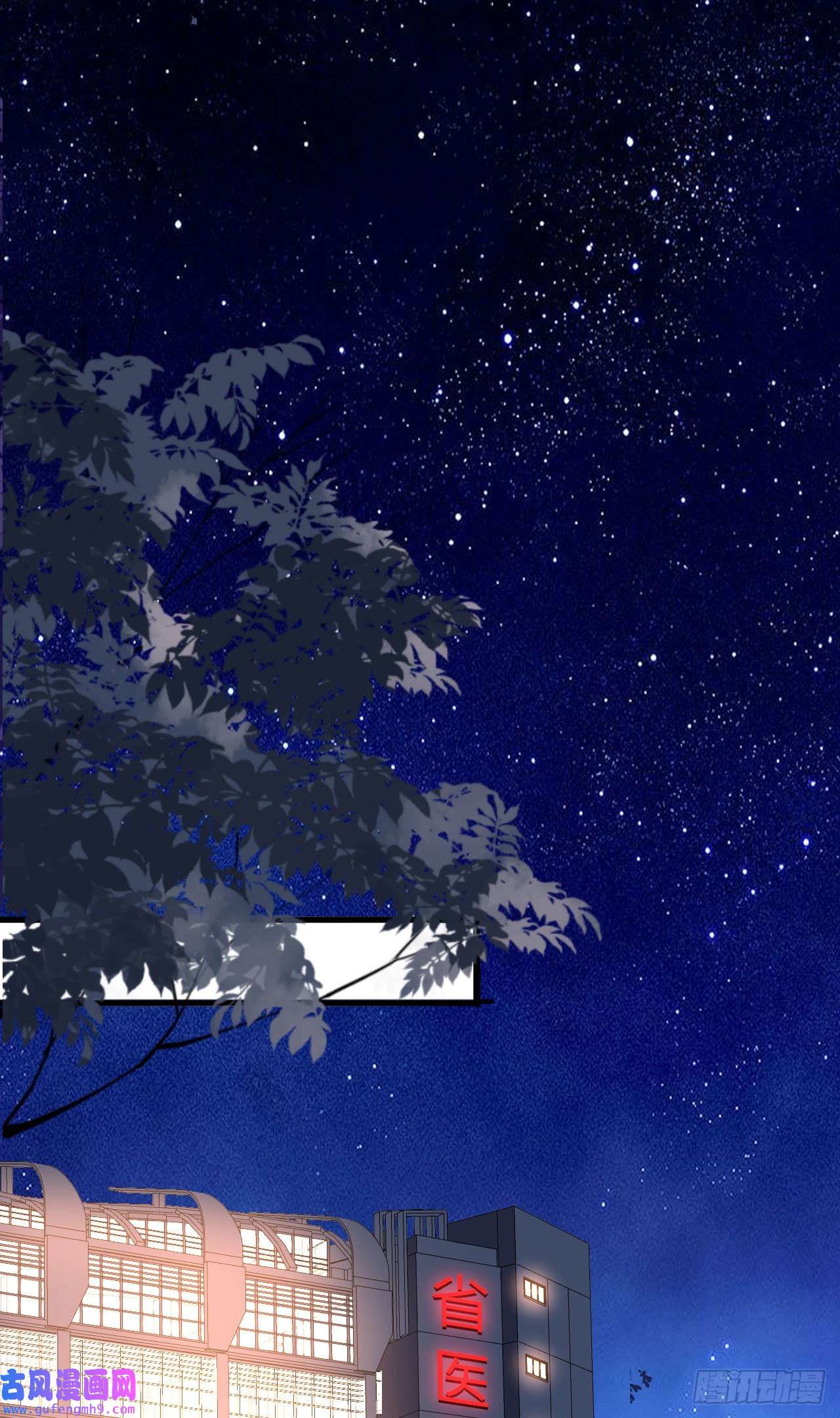 阴影悖论：无法拥有的你第39话 再进医院