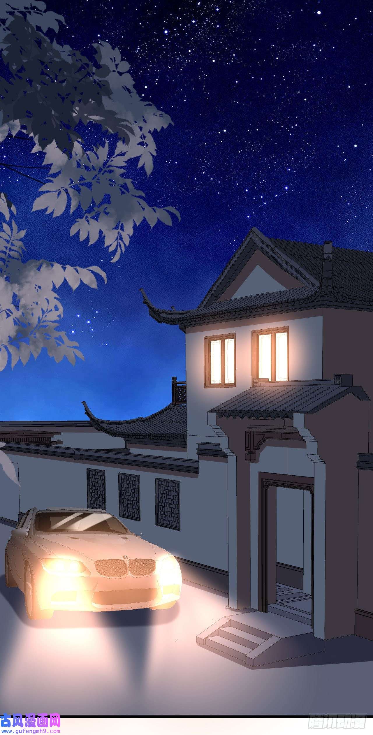 阴影悖论：无法拥有的你第39话 再进医院