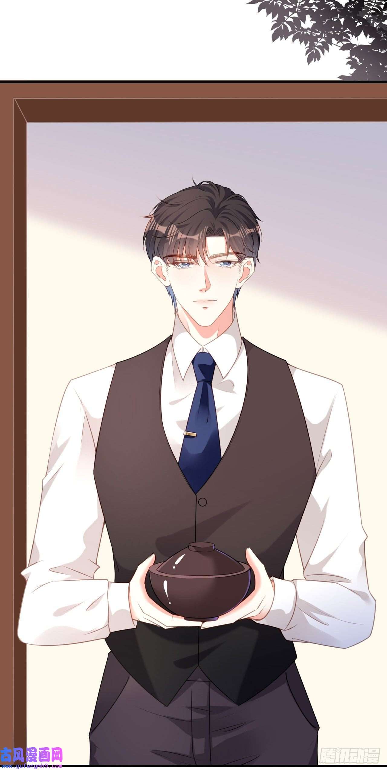 阴影悖论：无法拥有的你第41话 梅园