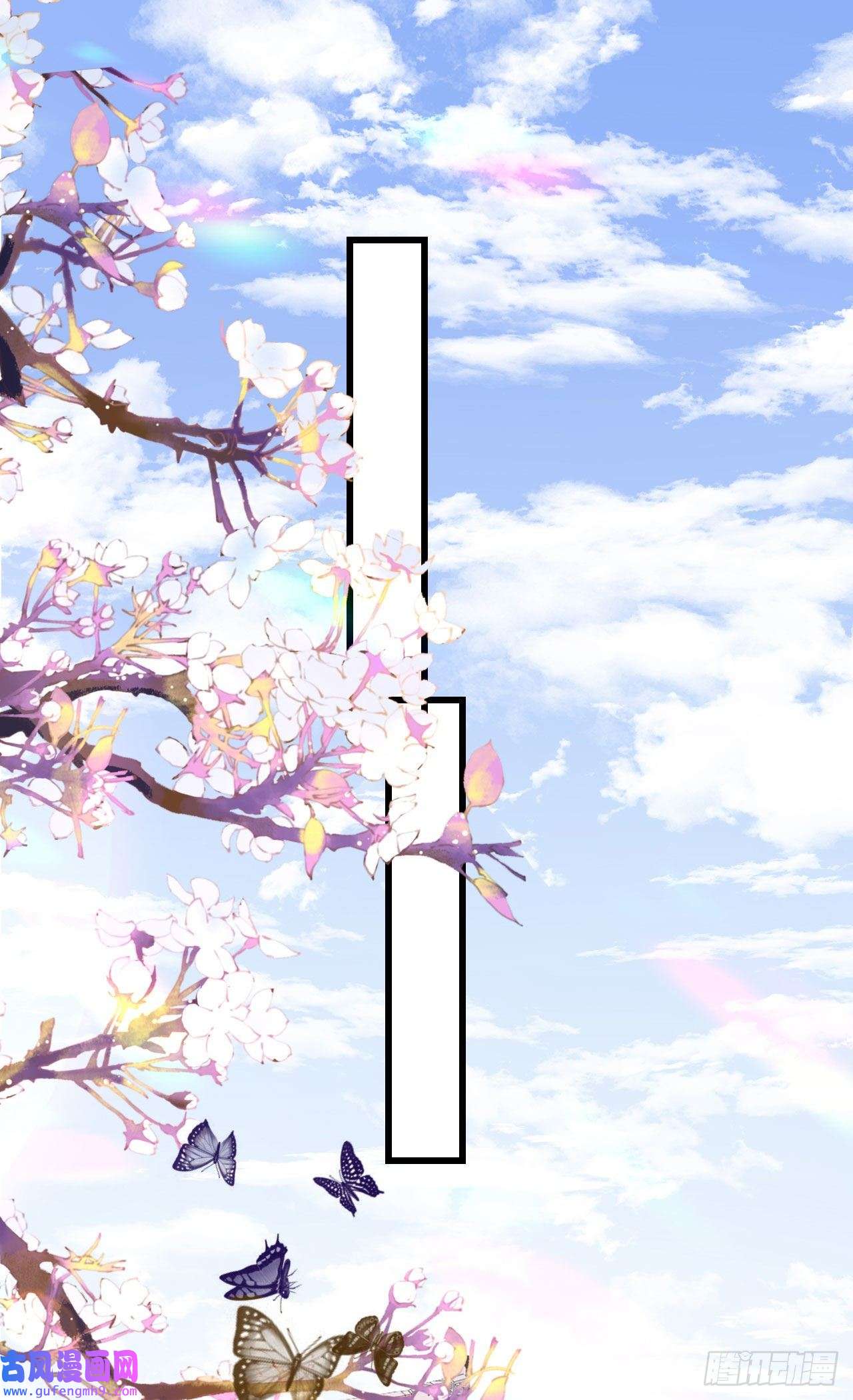 阴影悖论：无法拥有的你第42话 仗义执言