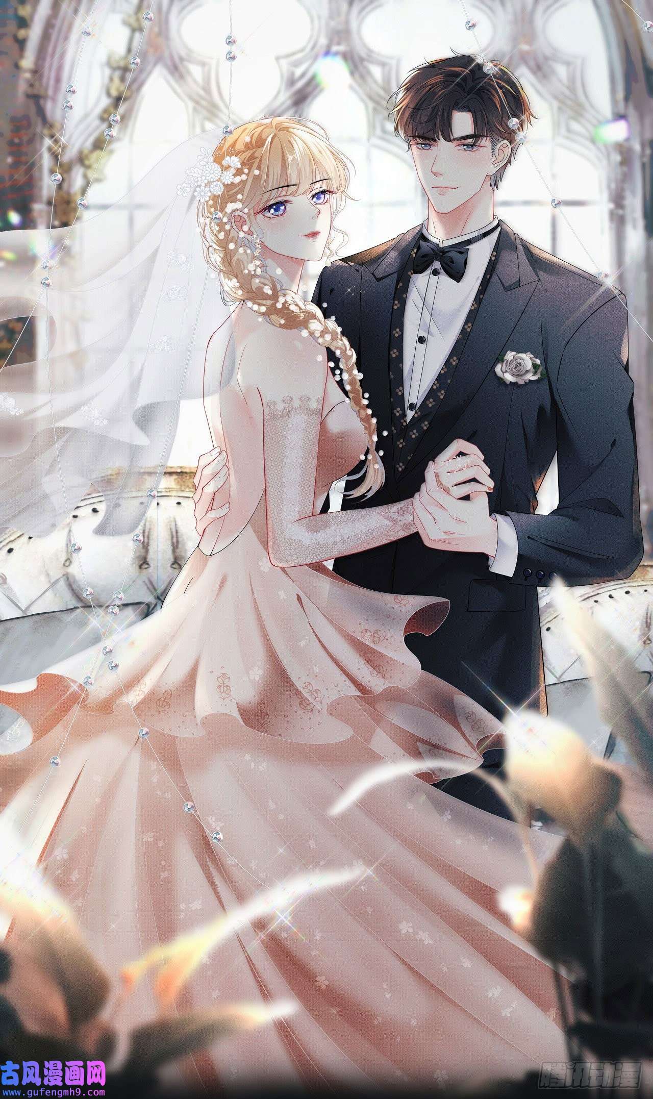 阴影悖论：无法拥有的你第44话 慈母多败儿