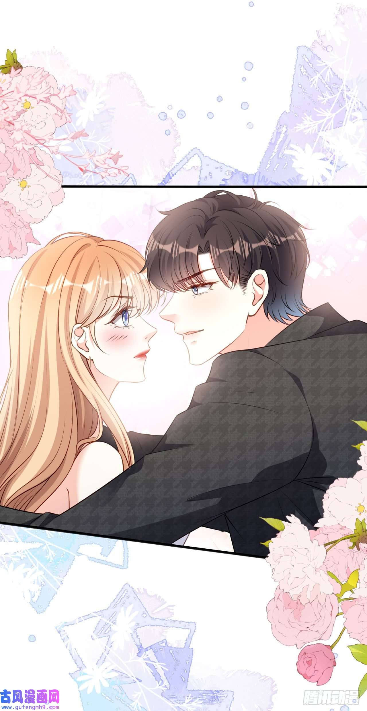 阴影悖论：无法拥有的你第45话 心灰意冷