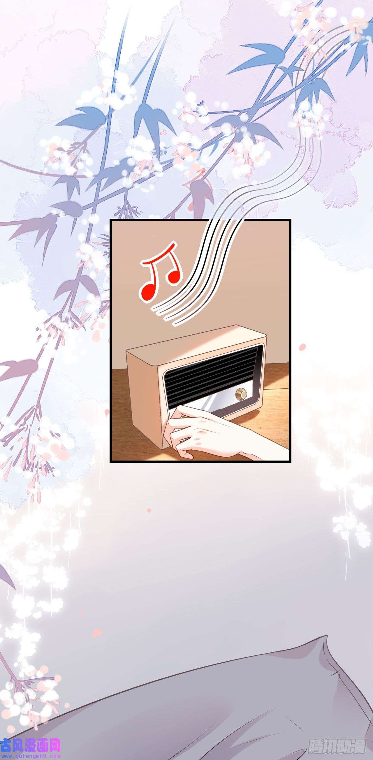 阴影悖论：无法拥有的你第46话 得寸进尺