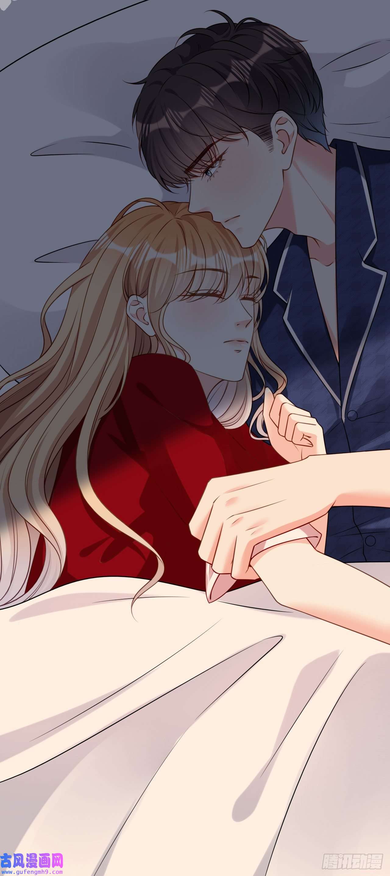 阴影悖论：无法拥有的你第46话 得寸进尺