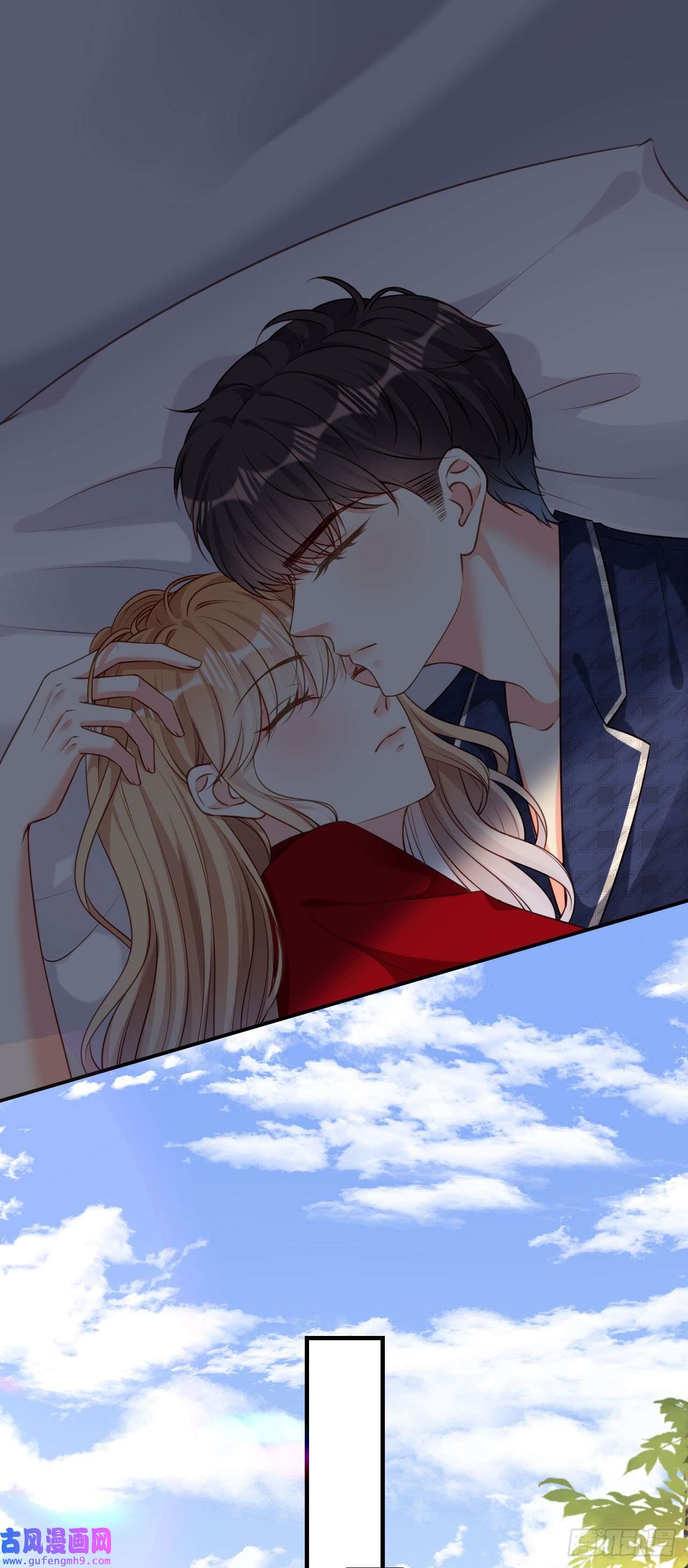 阴影悖论：无法拥有的你第46话 得寸进尺