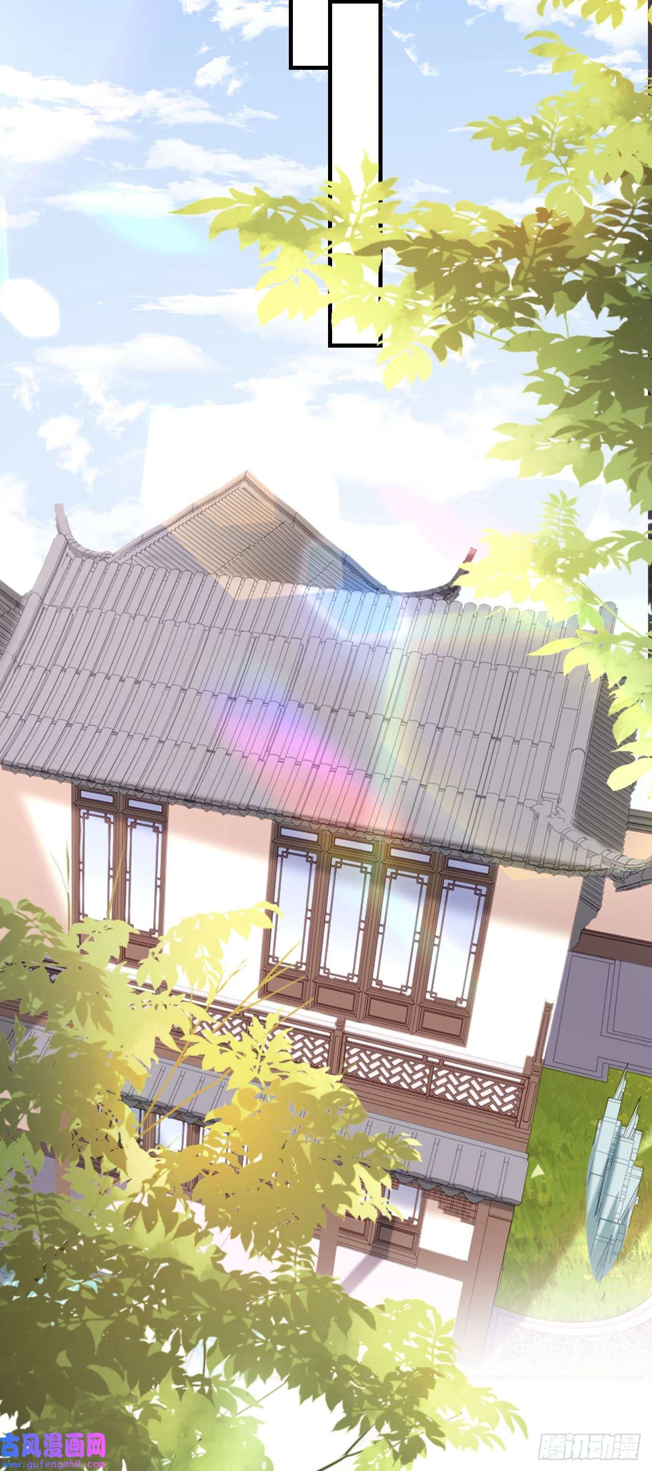 阴影悖论：无法拥有的你第46话 得寸进尺