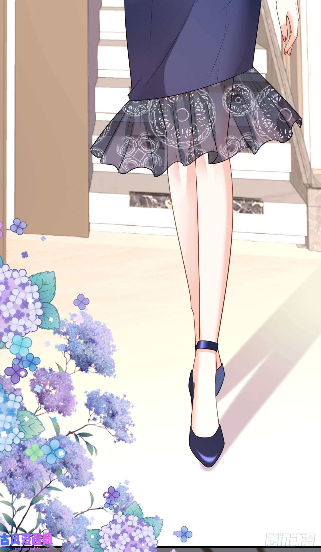 阴影悖论：无法拥有的你第47话 冰火两重