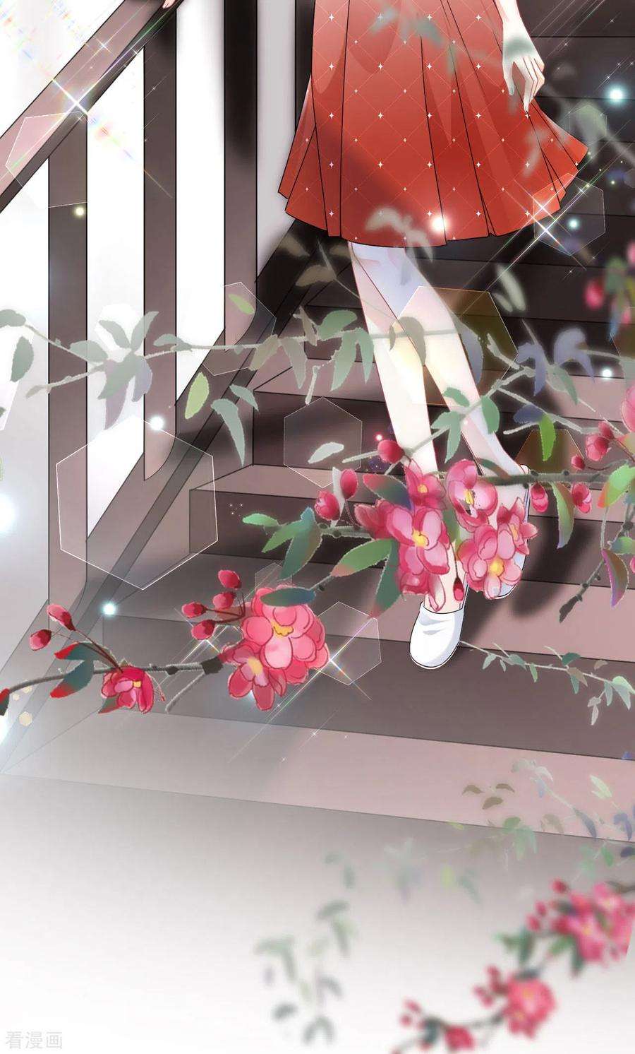 阴影悖论：无法拥有的你1话 新的一天