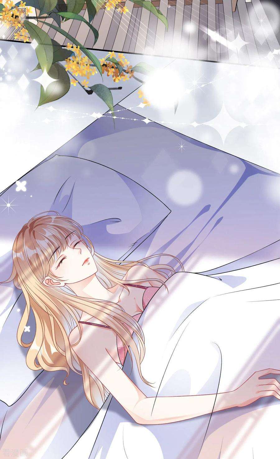 阴影悖论：无法拥有的你1话 新的一天