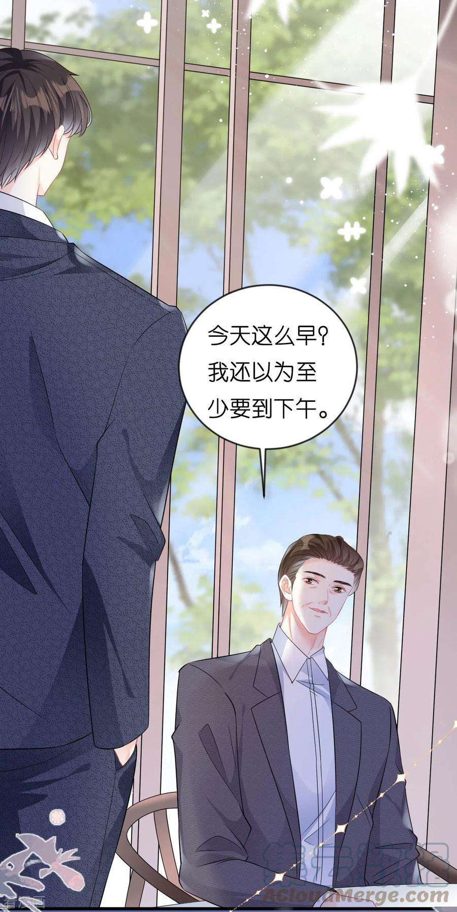 阴影悖论：无法拥有的你1话 新的一天