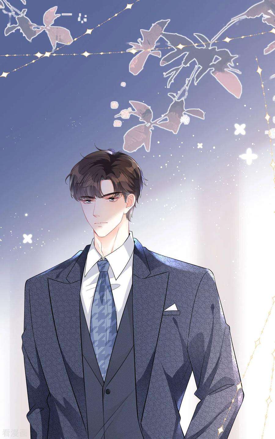 阴影悖论：无法拥有的你1话 新的一天