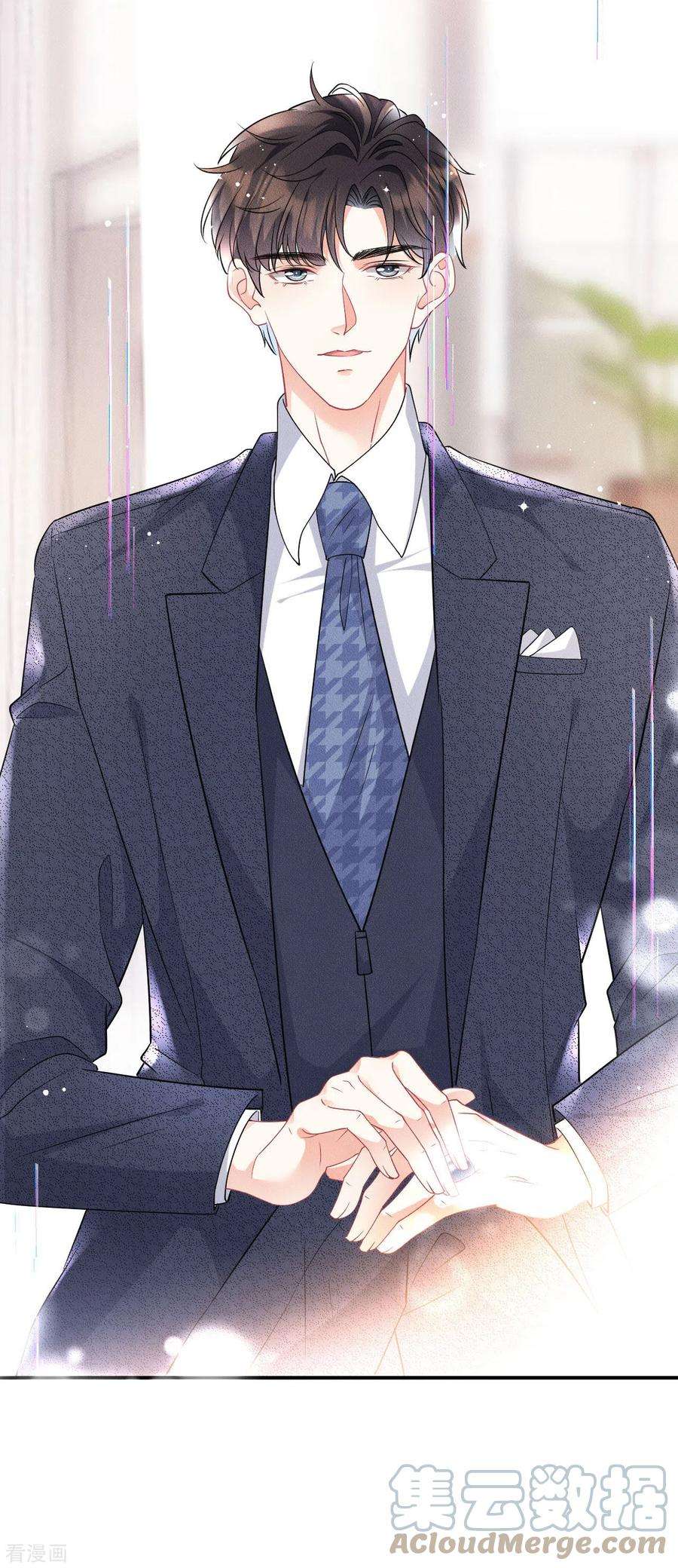 阴影悖论：无法拥有的你1话 新的一天