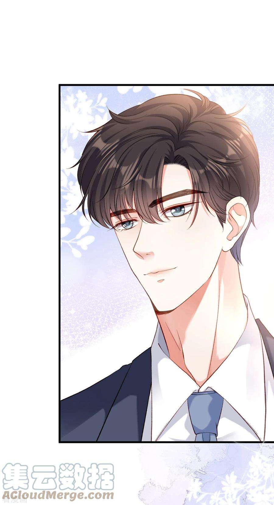 阴影悖论：无法拥有的你2话 互生情愫