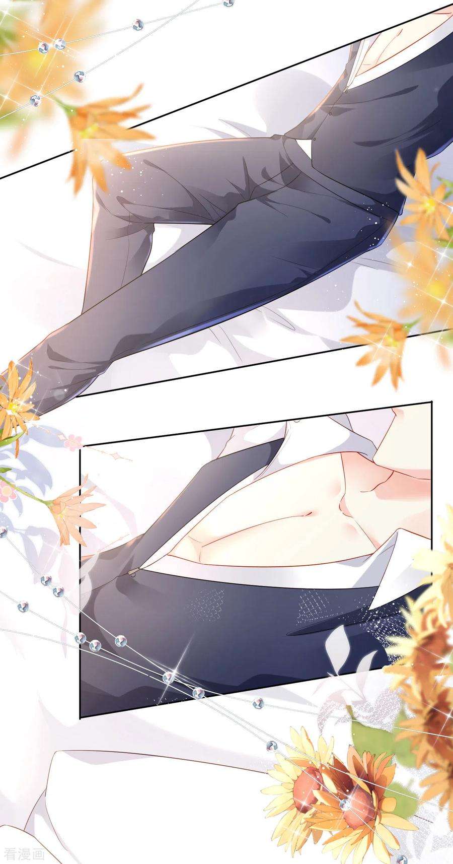 阴影悖论：无法拥有的你2话 互生情愫