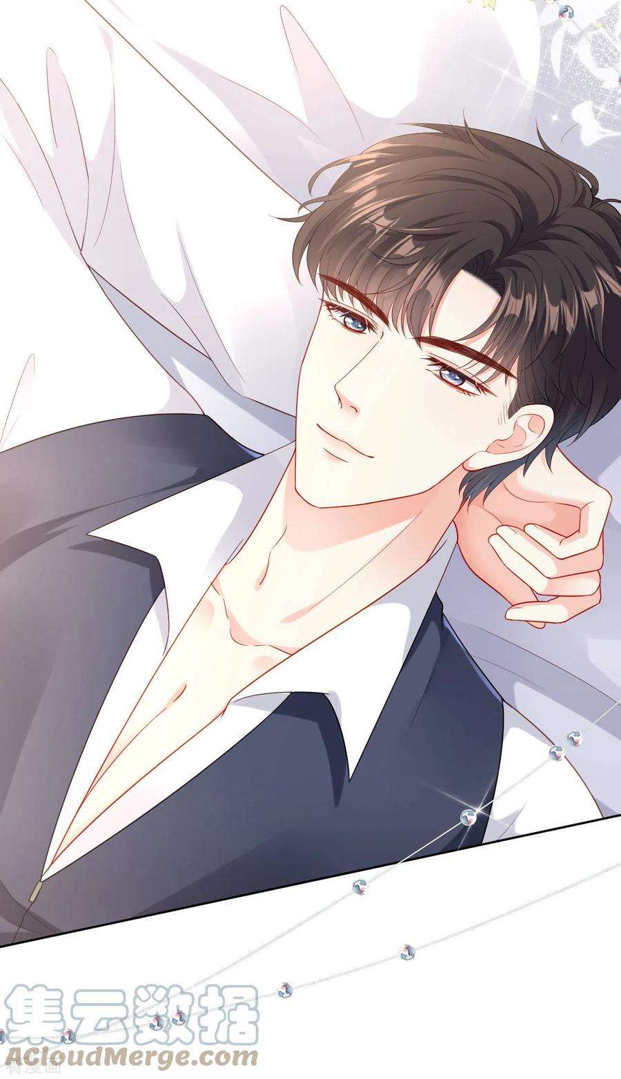 阴影悖论：无法拥有的你2话 互生情愫