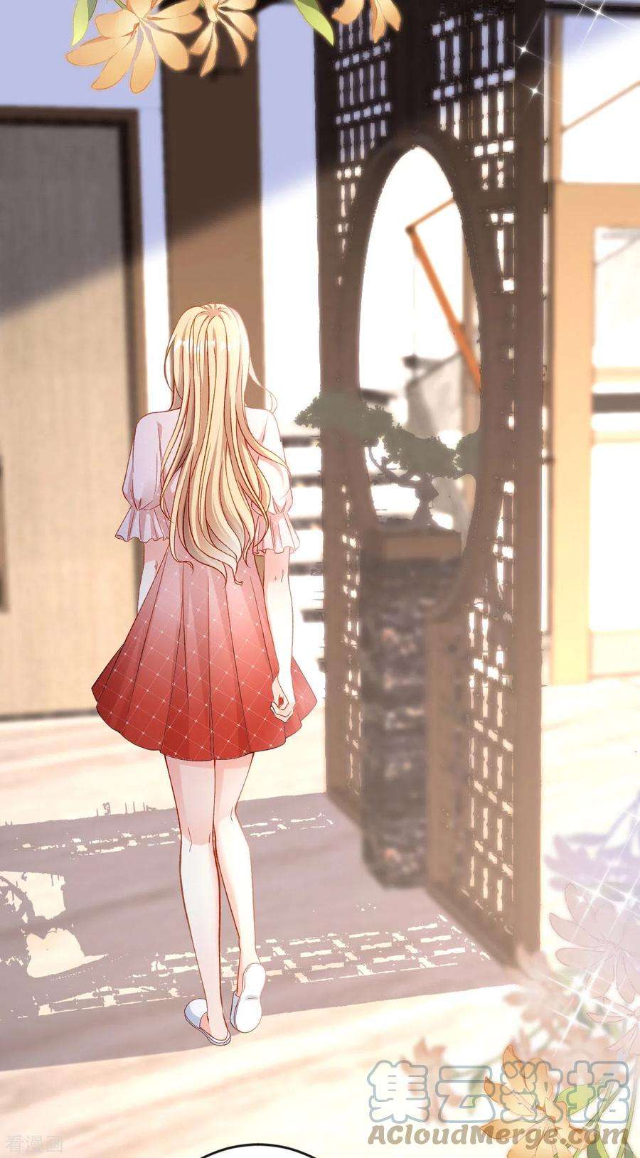 阴影悖论：无法拥有的你2话 互生情愫