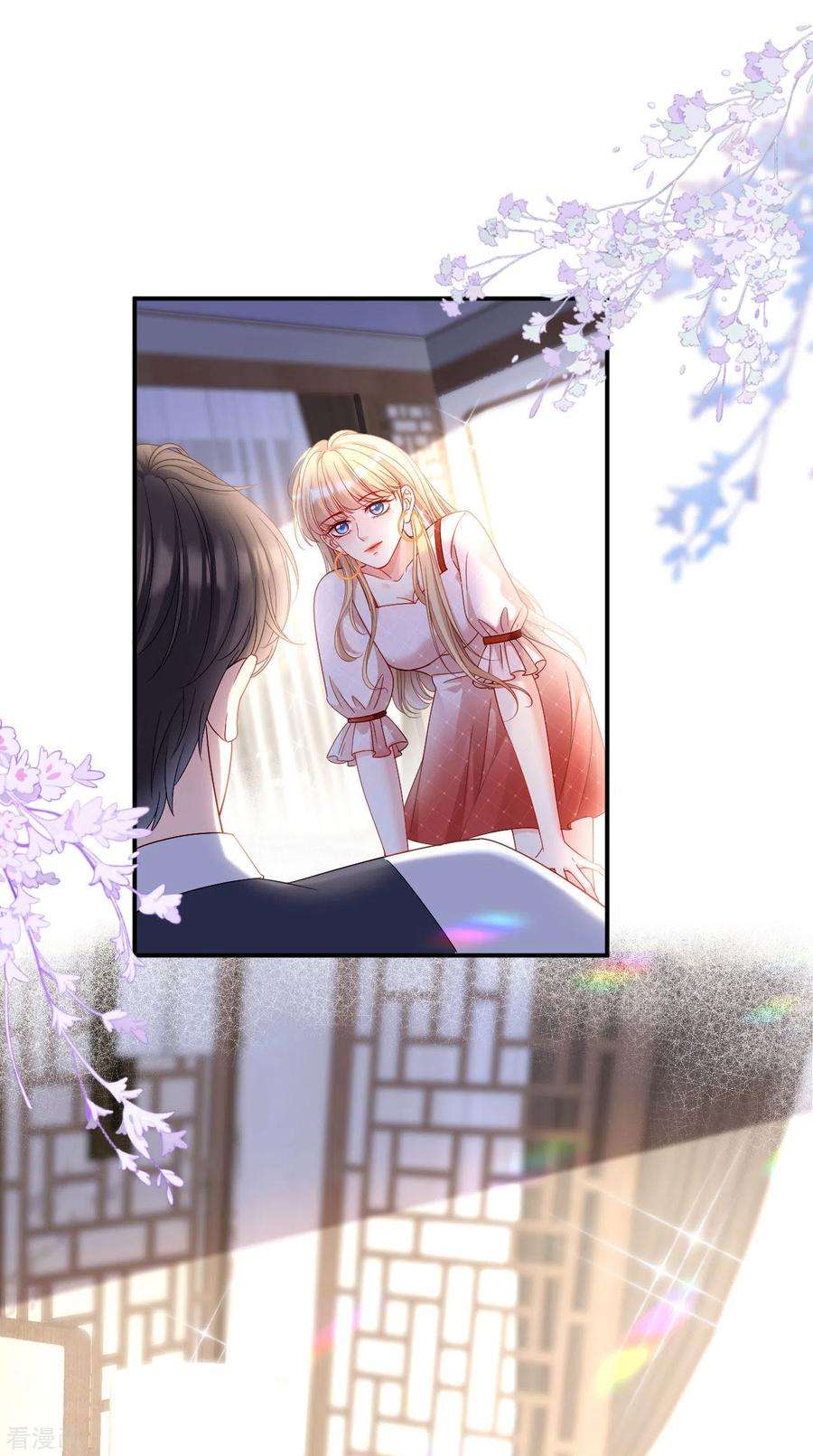 阴影悖论：无法拥有的你3话 劝导的背后