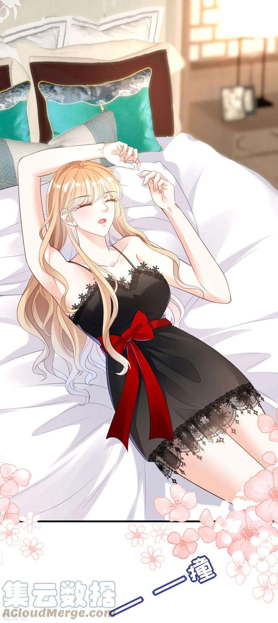 阴影悖论：无法拥有的你5话 左右为难