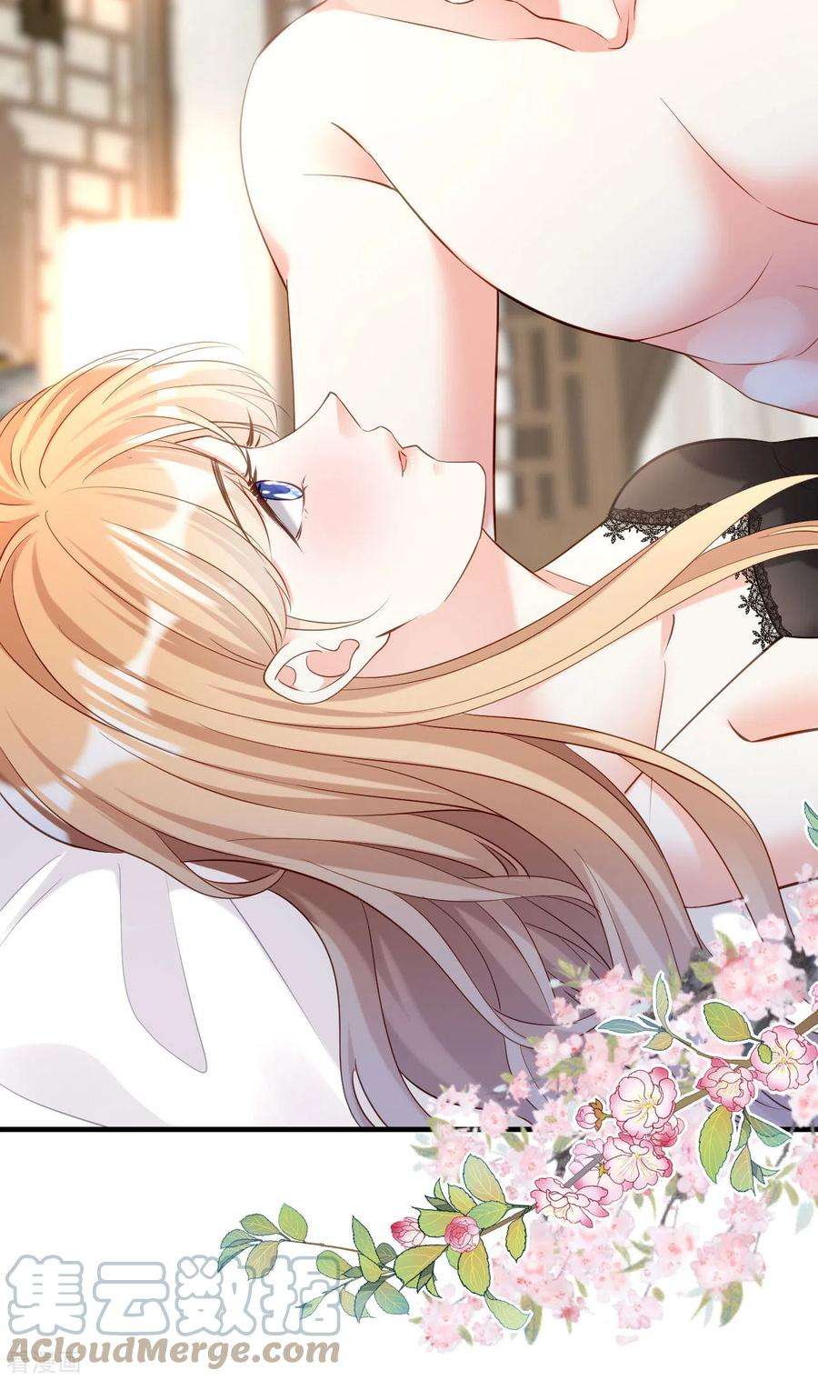 阴影悖论：无法拥有的你5话 左右为难