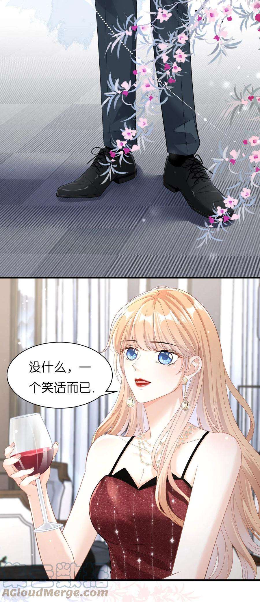 阴影悖论：无法拥有的你5话 左右为难