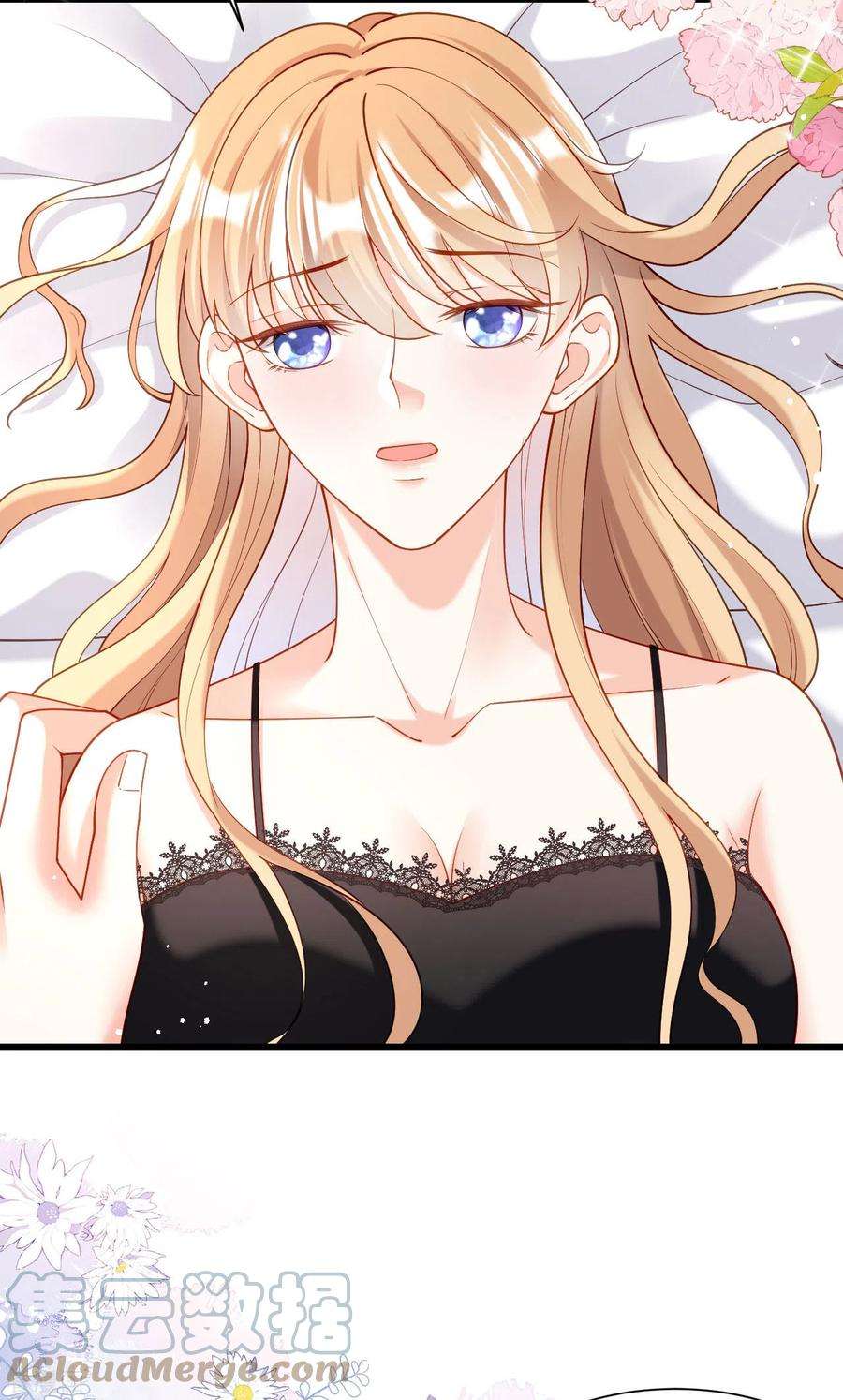 阴影悖论：无法拥有的你6话 谁也挡不住