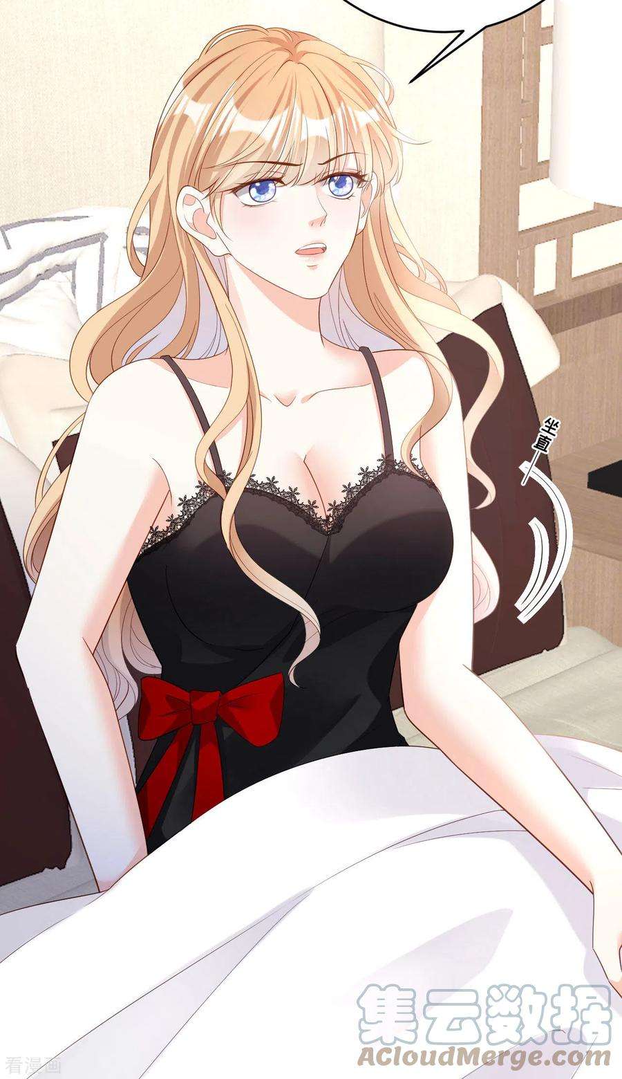 阴影悖论：无法拥有的你7话 差点穿帮