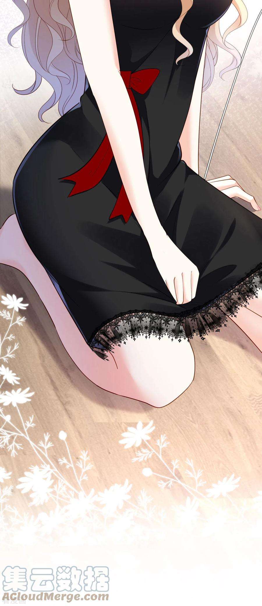 阴影悖论：无法拥有的你7话 差点穿帮