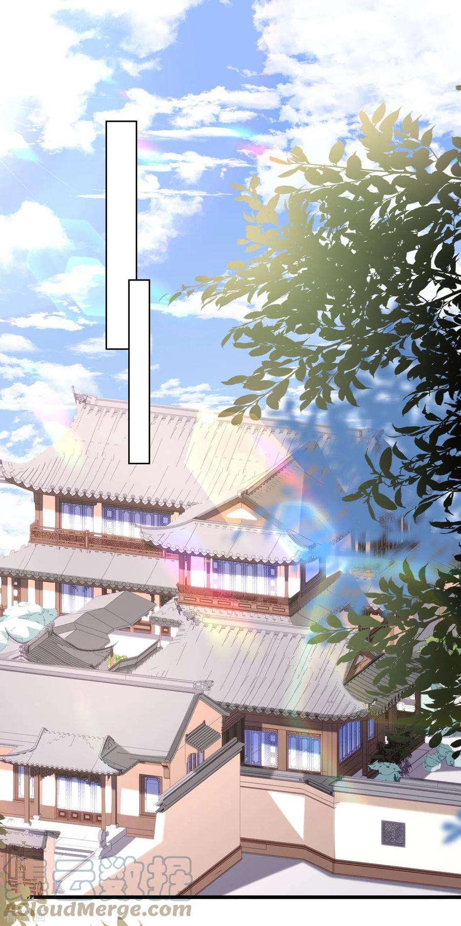 阴影悖论：无法拥有的你8话 后台风波