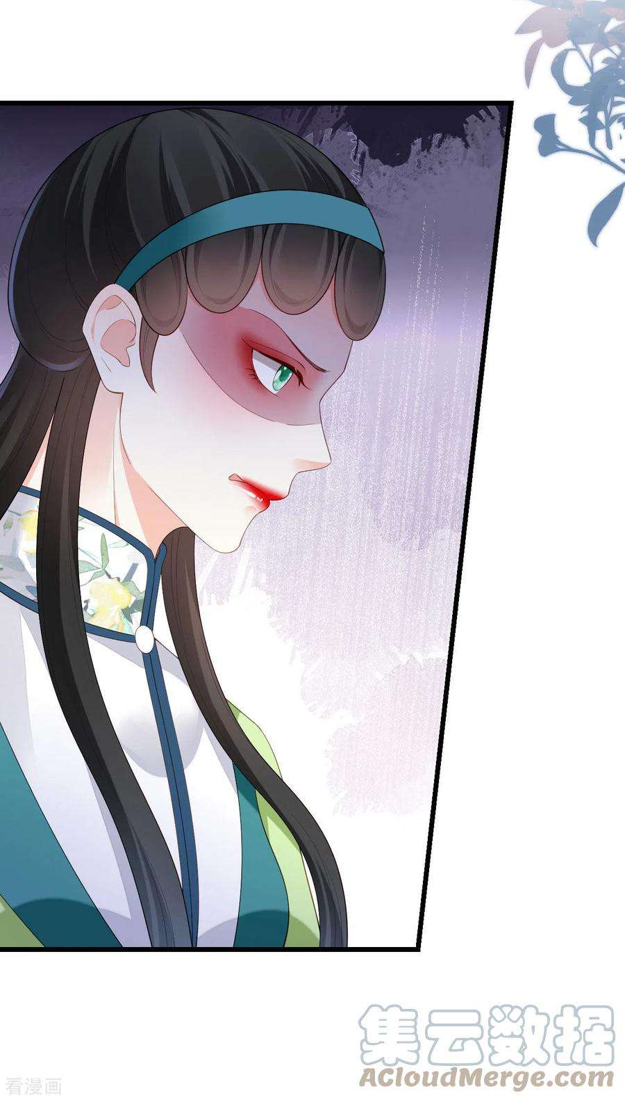 阴影悖论：无法拥有的你9话 嘴撕江青影