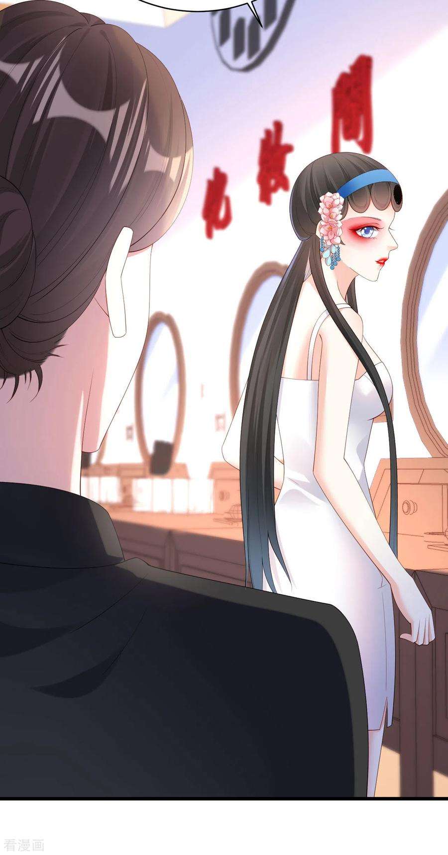 阴影悖论：无法拥有的你9话 嘴撕江青影
