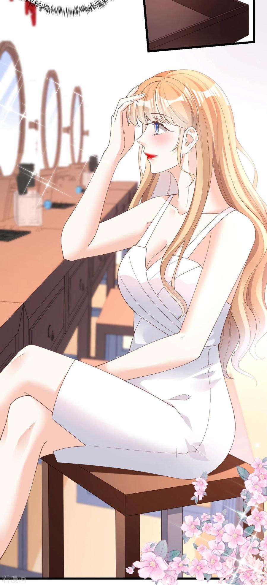 阴影悖论：无法拥有的你9话 嘴撕江青影