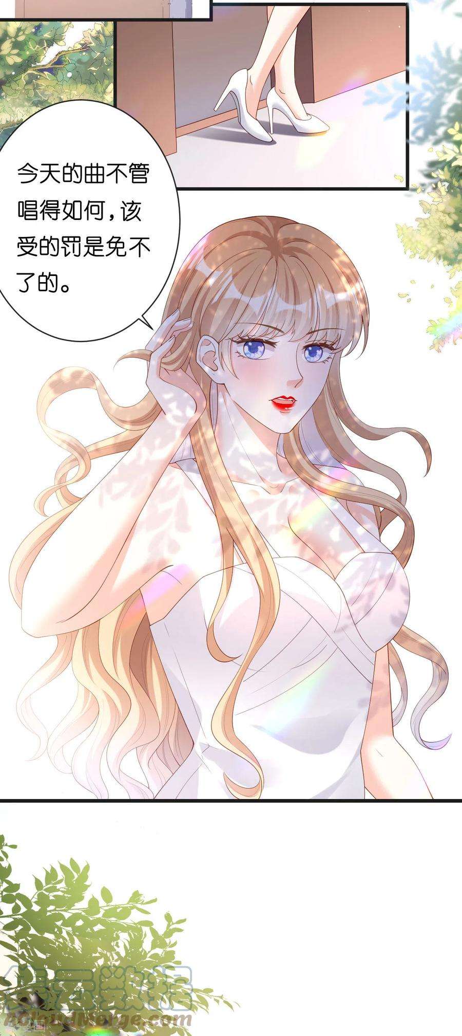 阴影悖论：无法拥有的你10话 戏园被收购