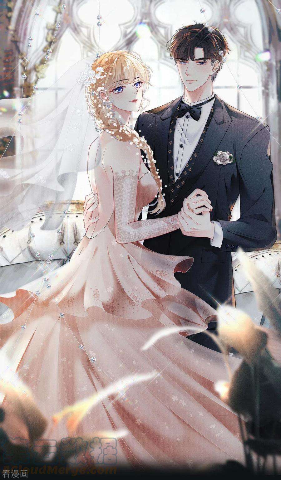 阴影悖论：无法拥有的你11话 衣冠禽兽