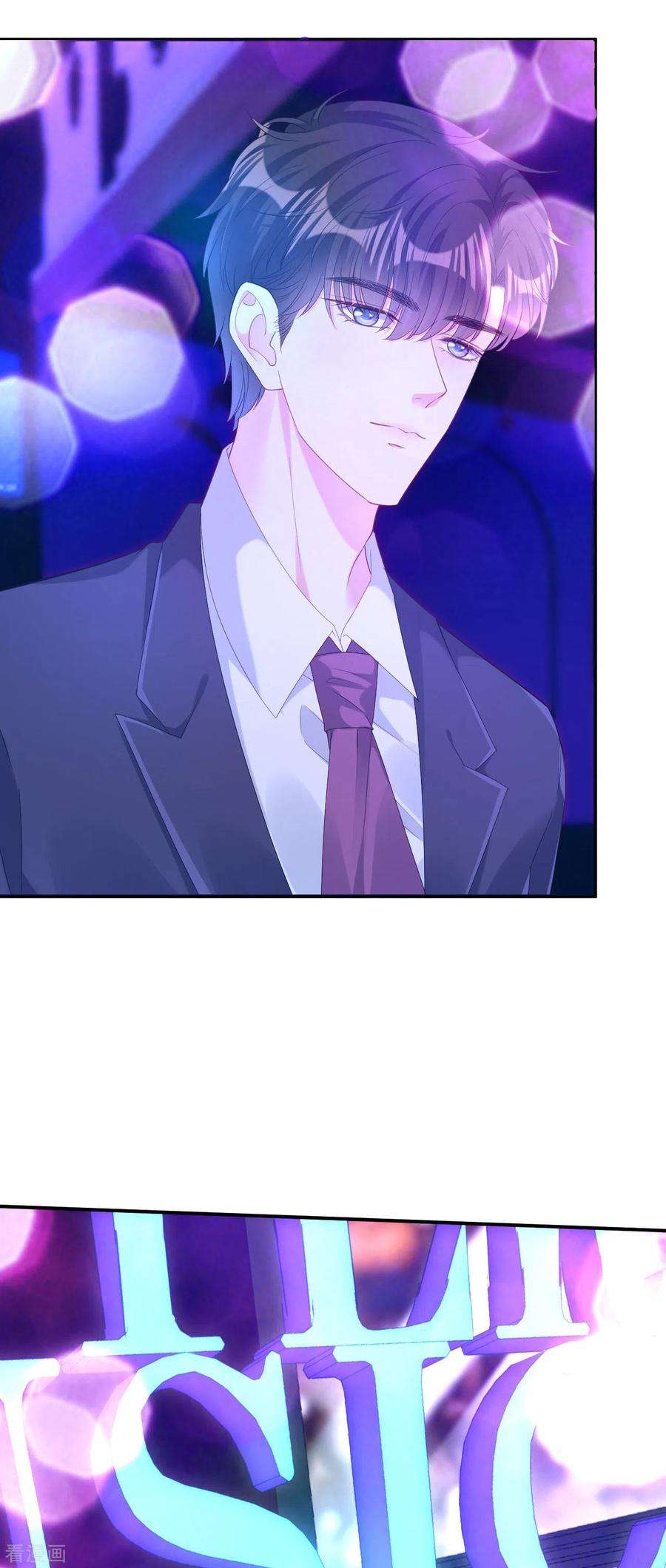 阴影悖论：无法拥有的你12话 逃离世俗