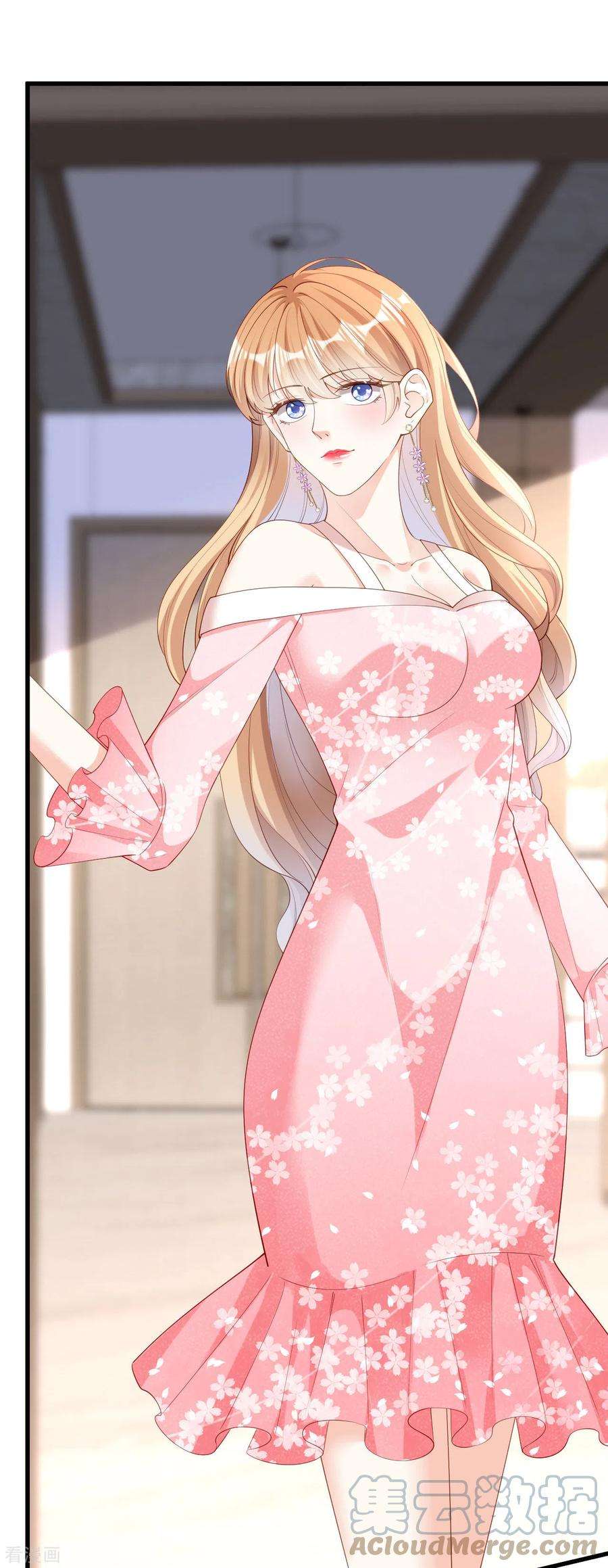 阴影悖论：无法拥有的你14话 陆家公子