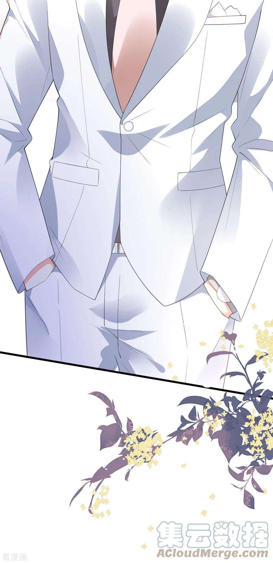 阴影悖论：无法拥有的你14话 陆家公子