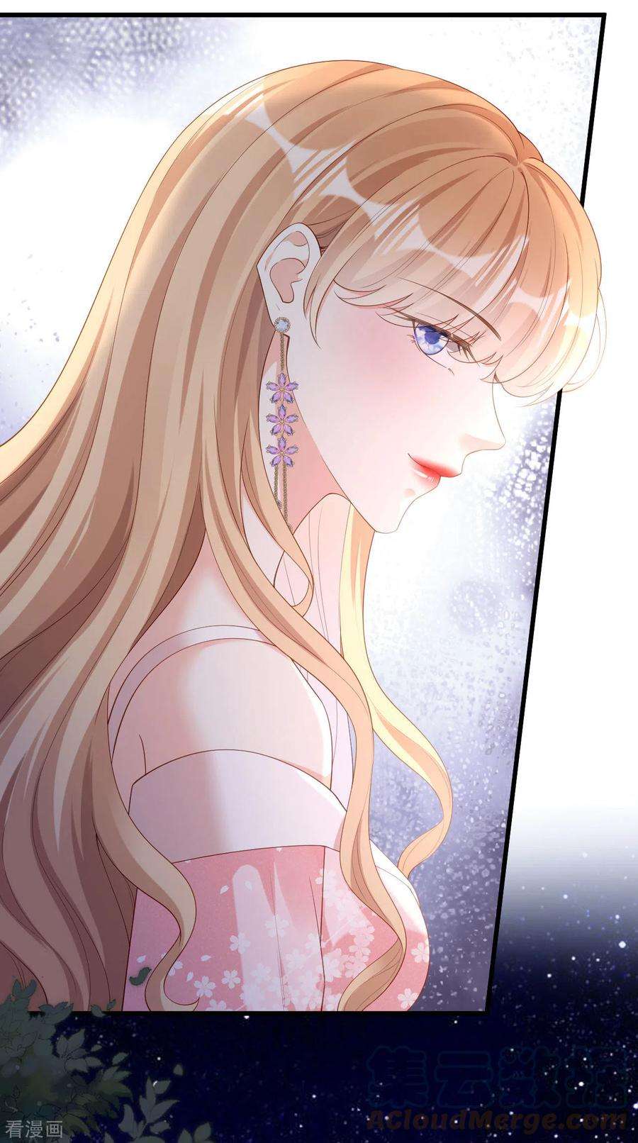 阴影悖论：无法拥有的你15话 二虎相争