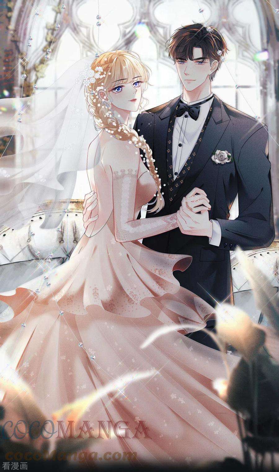 阴影悖论：无法拥有的你16话 陷入冷战