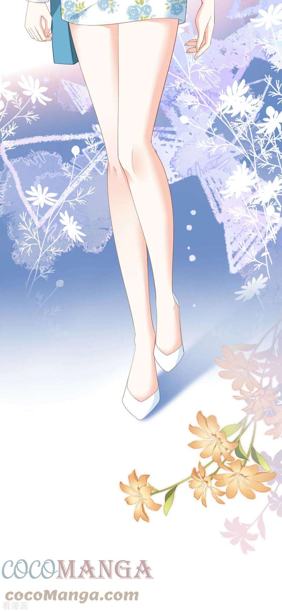 阴影悖论：无法拥有的你16话 陷入冷战