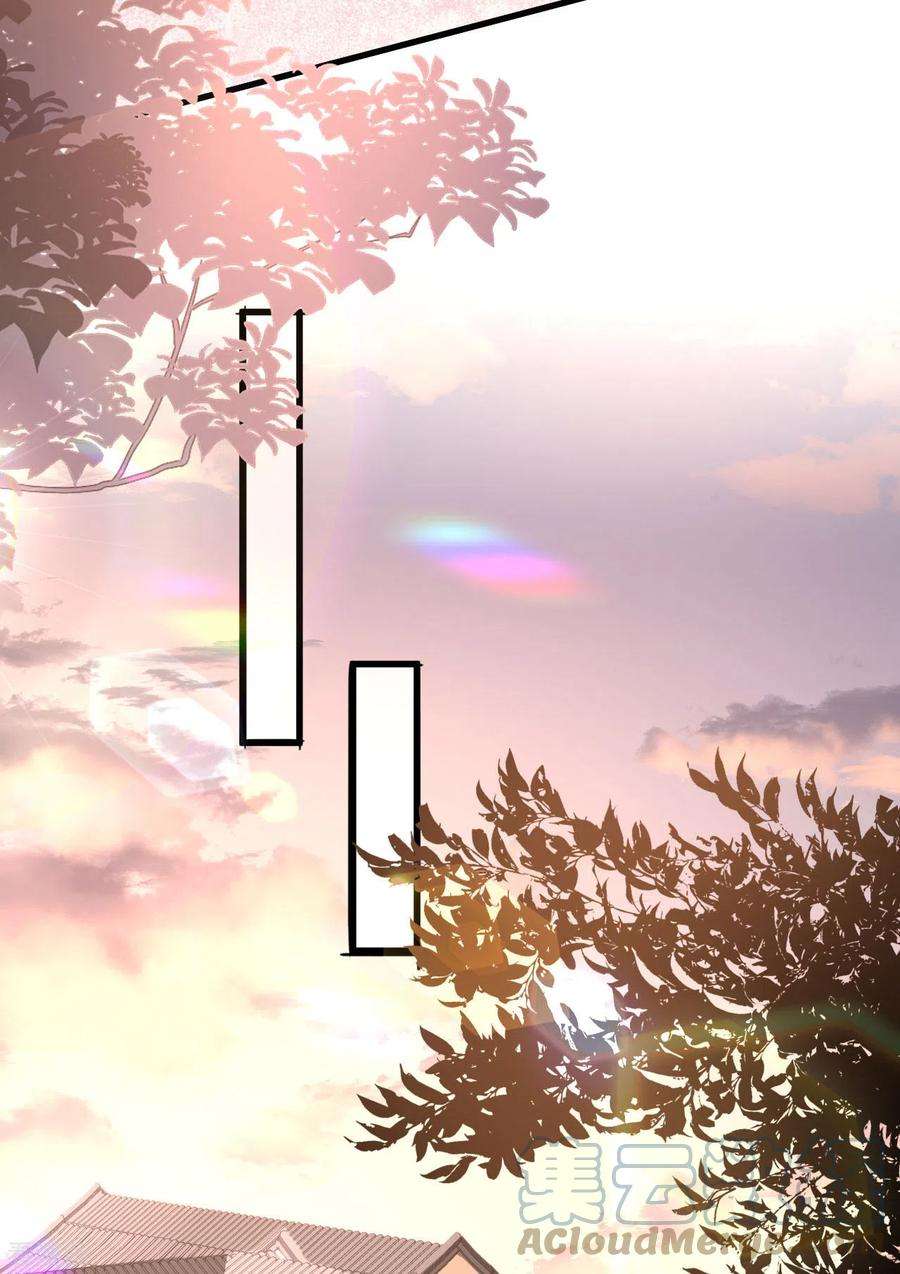 阴影悖论：无法拥有的你19话 大小姐脾气