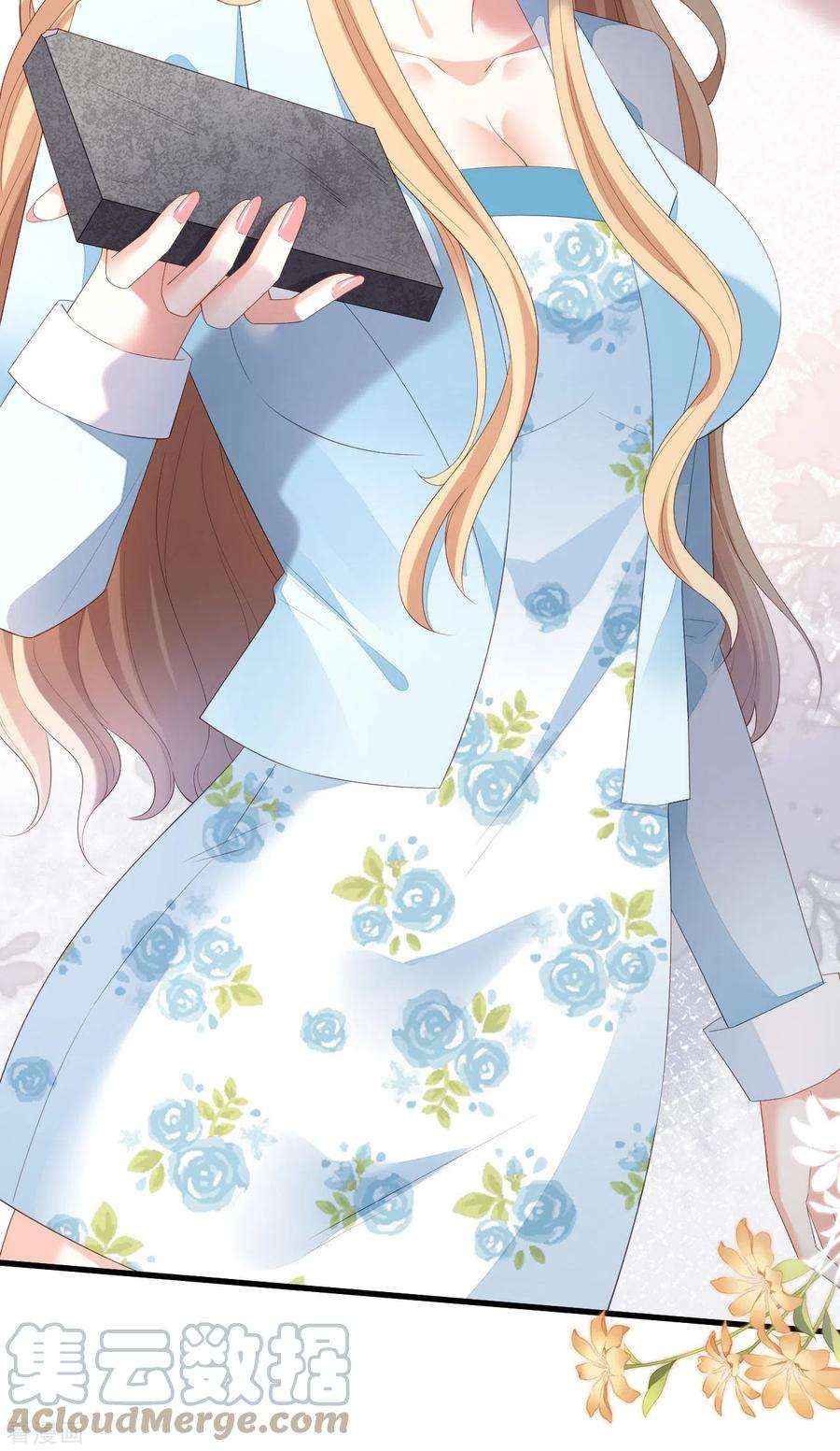 阴影悖论：无法拥有的你19话 大小姐脾气