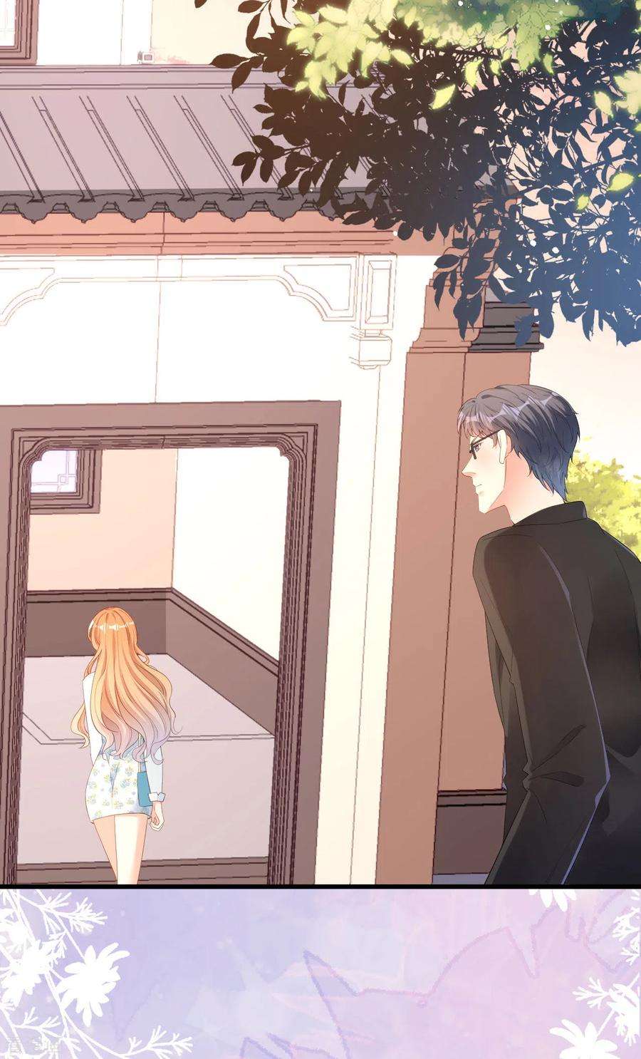 阴影悖论：无法拥有的你19话 大小姐脾气