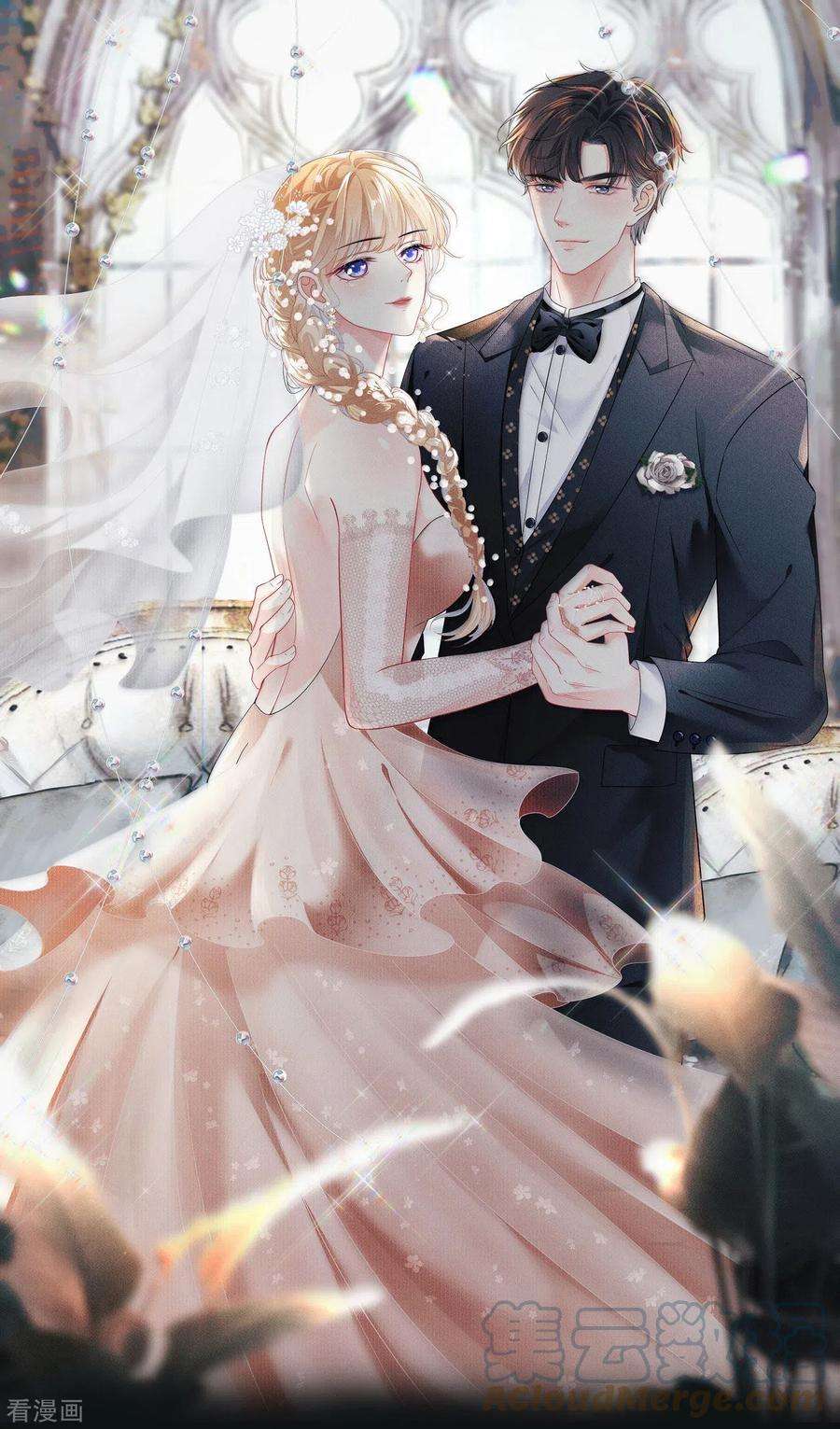 阴影悖论：无法拥有的你21话 哄人方法